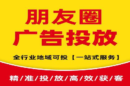 百度推广实战：案例分享与效果评估