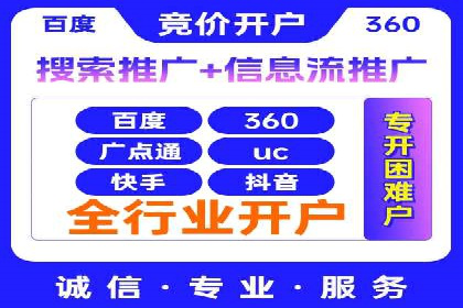 新闻APP信息流优化的用户体验改进措施