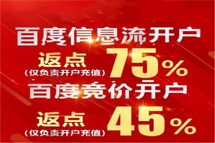 小红书信息流广告如何玩转内容营销？看这些成功企业案例