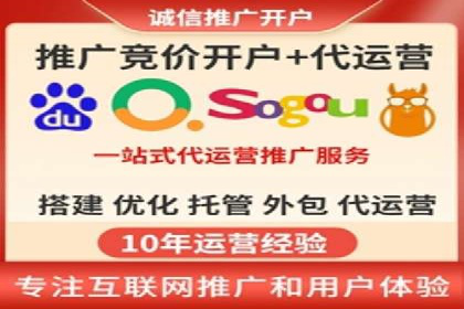 短视频信息流平台发展：TikTok的成功秘诀