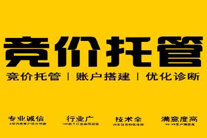 信息流广告制作技巧：爆款案例背后的秘密